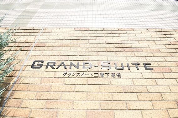 周辺のエリアで...