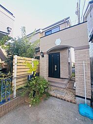 物件画像 三鷹市中原3丁目　戸建