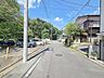 外観：周辺は住宅が建ち並ぶ閑静な住宅街です。 