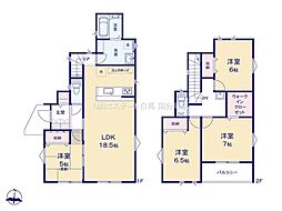 物件画像 立川市柴崎町5丁目 戸建 2号棟