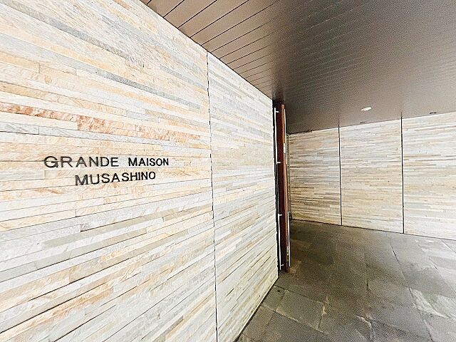 エントランス グランドメゾン武蔵野 1階/-