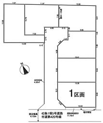 物件画像 東村山市久米川町2丁目　土地　4-1