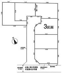 物件画像 東村山市久米川町2丁目 土地 4-3