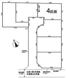 物件画像 東村山市久米川町2丁目　土地　4-4