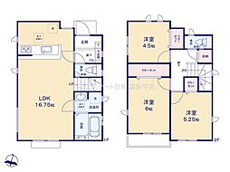 物件画像 日野市程久保2丁目 戸建 6-1