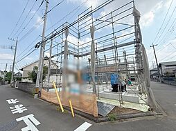 物件画像 日野市石田1丁目　戸建　1-1
