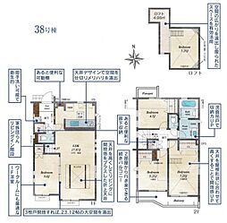 物件画像 東久留米市前沢3丁目　戸建　2-38