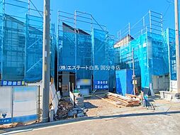 物件画像 東大和市芋窪4丁目 戸建 12-8