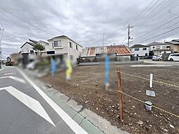 物件画像 立川市若葉町1丁目　土地