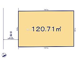東村山市諏訪町1丁目　土地　8-2