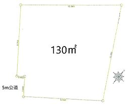 物件画像 東大和市狭山4丁目　土地