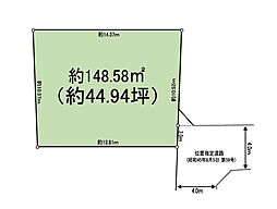 物件画像 武蔵村山市伊奈平5丁目　土地