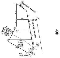 物件画像 調布市深大寺南町5丁目　土地　全4区画