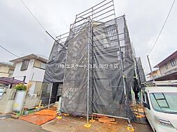 物件画像 小金井市東町5丁目　新築戸建