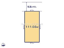 物件画像 西東京市泉町3丁目　土地　11区画