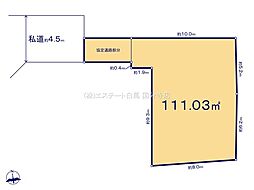 物件画像 西東京市泉町3丁目　土地　7区画