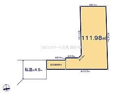 物件画像 西東京市泉町3丁目　土地　6区画