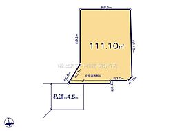 物件画像 西東京市泉町3丁目　土地　5区画