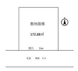 物件画像 武蔵野市境南町5丁目 土地
