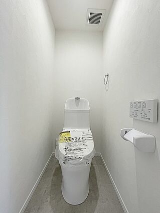 トイレにはウォ...