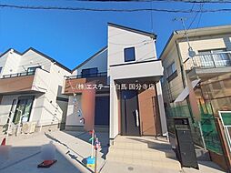 外観の画像