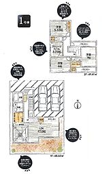 武蔵村山市神明1丁目 戸建 7-1