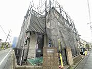 周辺のエリアで他にも沢山売りに出ている物件があります。インターネット掲載前の情報などもありますのでお気軽にお問合せください。まとめてご見学できます。 