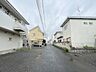 外観：周辺は住宅が建ち並ぶ閑静な住宅街です。 