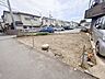 外観：建築条件なしの敷地。弊社グループ「白馬建設」にて建物プランをご提案できます。実際の陽当たりやサイズ感を現地でお確かめください。  