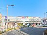 周辺：京王電鉄「仙川」駅（2400m）
