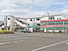 周辺：西武鉄道新宿線「小平」駅（1680m）