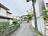 外観：この街を選ぶ理由や想像している生活のイメージを担当者と共有してもらえると嬉しいです。　今後の暮らしがどのようなものになるか、その想像が現実になるためのステップを一緒に考えましょう。 