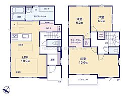 調布市深大寺東町7丁目　戸建　12-3