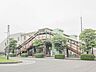 周辺：JR南武線「谷保」駅（880m）