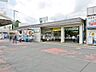 周辺：JR「新秋津」駅（1840m）