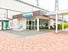 周辺：西武鉄道拝島線「武蔵砂川」駅（1440m）