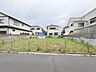 外観：現地ご見学の際、スタッフが様々なご質問に対応いたします、周辺環境、前面道路、建築可能な建物について、ぜひご相談ください。 