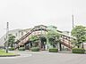 周辺：南武線「谷保」駅（400m）