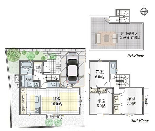 間取りを拡大表示