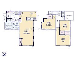 立川市西砂町2丁目 戸建 2-11