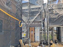 国分寺市北町3丁目　戸建