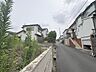 外観：安心して暮らすことのできる住宅街。　住宅地の道路は一般に交通量が少なく車などの騒音が少ないため、住民にとって静かな生活環境が提供されます。 