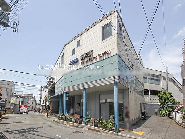 周辺を拡大表示