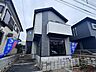 外観：現地のご見学予約もスタートしました。 