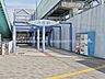 周辺：西武鉄道多摩湖線「八坂」駅（1520m）