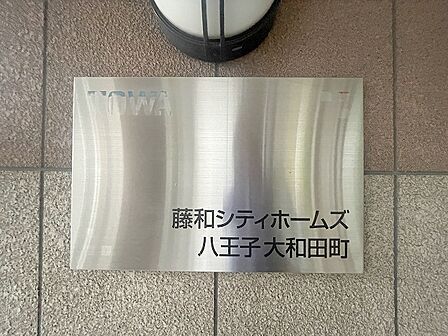 現地のご見学予約もスタートしました。
