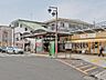 周辺：西武鉄道「清瀬」駅（2220m）