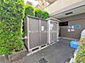 その他：現地のご見学予約もスタートしました。 