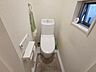 トイレ：トイレにはウォシュレット機能を標準装備。 