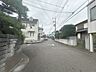 外観：安心して暮らすことのできる住宅街。　住宅地の道路は一般に交通量が少なく車などの騒音が少ないため、住民にとって静かな生活環境が提供されます。 